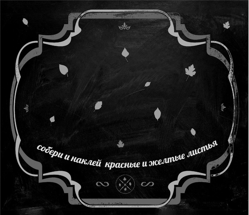КРЕАТИВНЫЕ БЛОКНОТЫ В АСТАНЕ